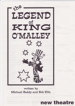 1993 nov -the legend of king o malley.jpg
